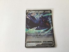 Carte promo pokemon
