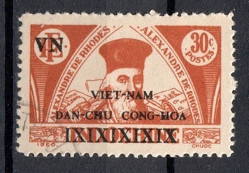 Timbre stamp vietnam du - /,