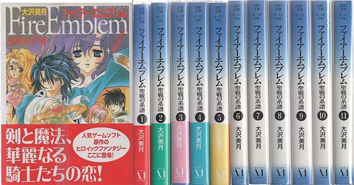 Fire emblem genealogy the - fire,