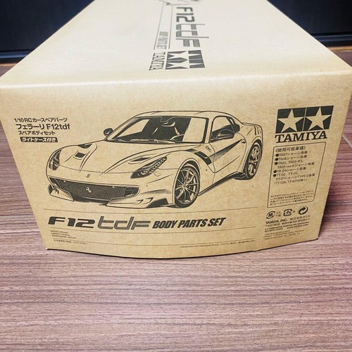 Super rare tamiya - rare],