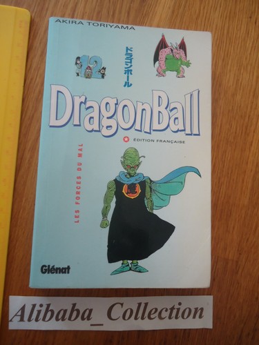Manga dragon ball - ball, **