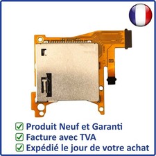 NAPPE INTERNE LECTEUR DE CARTE