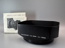 [N COMME NEUF] Pare-soleil en