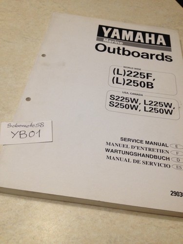 Yamaha moteur l225f l250f - moteur, l