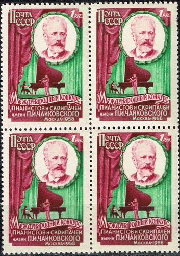 Russia music famous composer - russia,