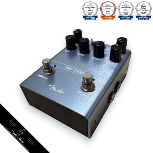 Pédale effets guitare - pédale, d'effets