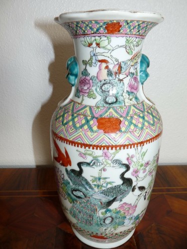 Chine tres rare - chine,