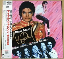 Japan Laserdisc Michael