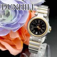 Rare montre fonctionnelle