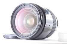🎦 Objectif Nikon AF Nikkor