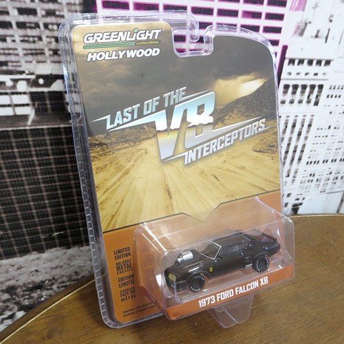 Mad max last the v8 - max,