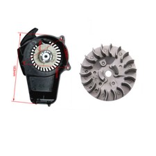 PULL START W/ FLYWHEEL POCKET