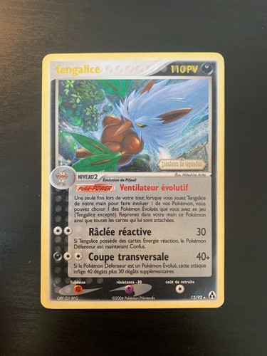 Carte pokémon tengalice - carte,