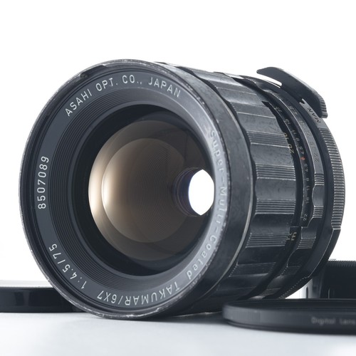 Pentax smc takumar 75mm - 📸,