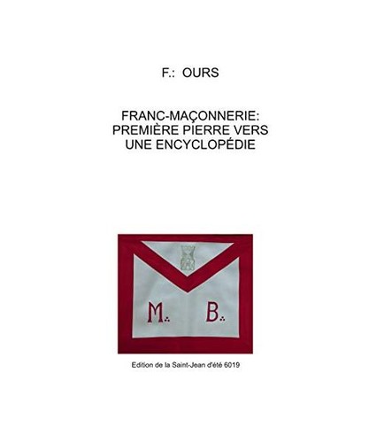 Franc maçonnerie première - franc-maçonnerie:,