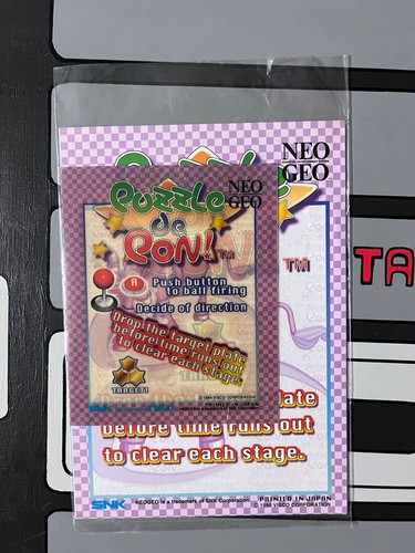 Artset flyers marquee dip - artset,