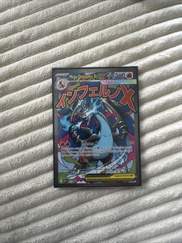 Carte pokémon - carte,