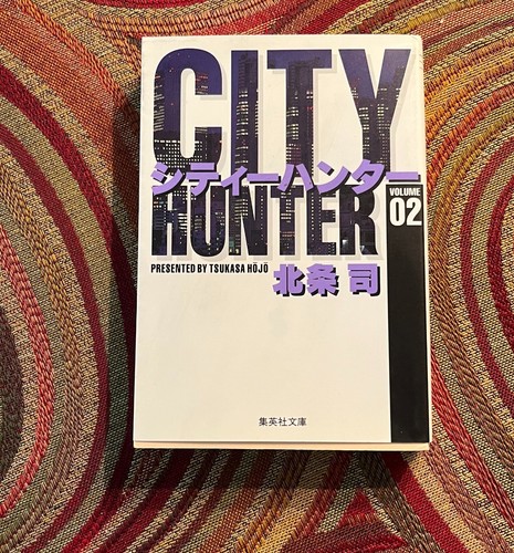 City hunter vol - vol., 1996