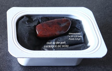 Oeil de fer poli AFRIQUE DU SUD idéal collection lithotherapie reiki soin déco