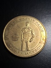 MDP  Jeton Touris Musée