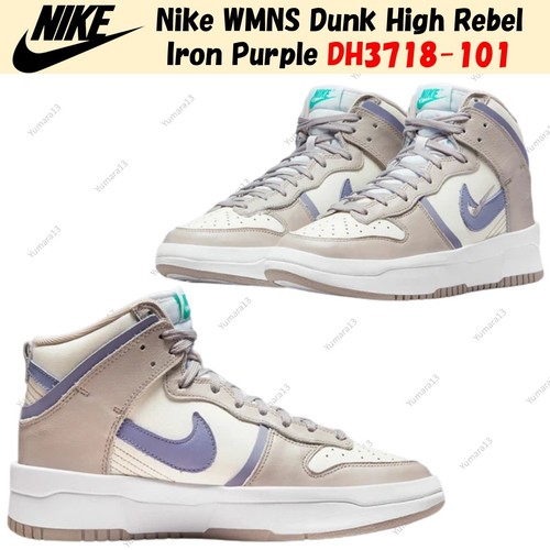 Taille femme nike wmns dunk - femme,