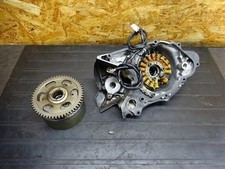 Cache générateur et volant