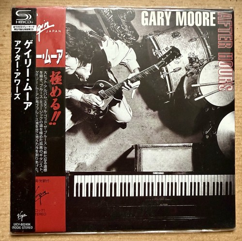 Japan import shm cd gary - japan, /