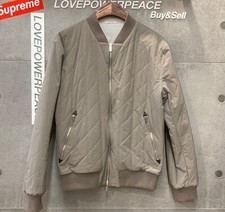 Hermes Veste blouson matelassée étaupe beige E030806 148410245