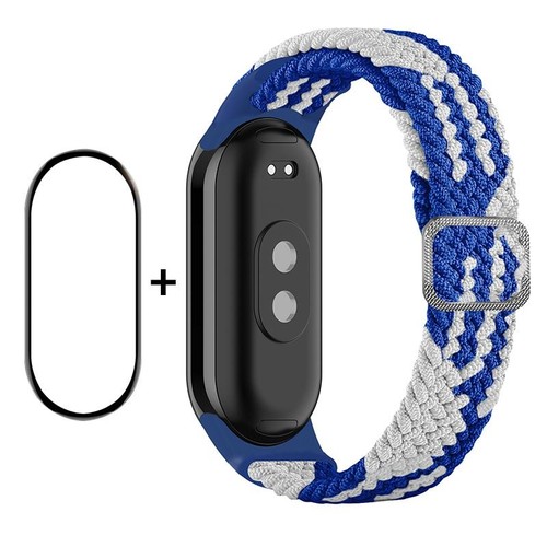Pour xiaomi band - xiaomi, mi