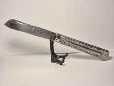 Couteau pliant ancien - pliant,
