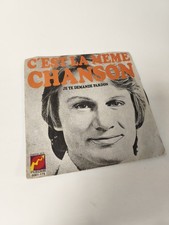 Vinyle 45 tours ancien Claude