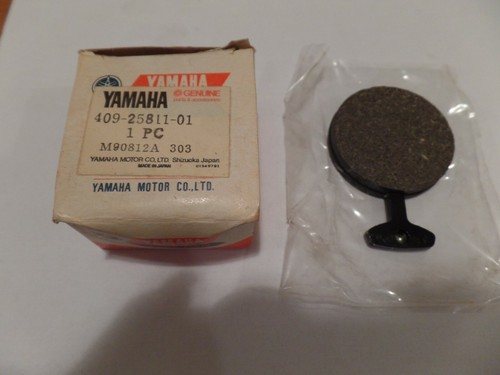 Plaquette frein yamaha qty - plaquette, de