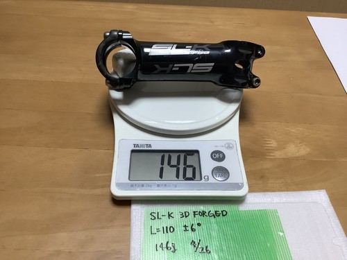 Tige slk fsa forged - forged, l=110