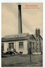 BROUSSEVAL Haute Marne CPA 52 l' usine station centrale electrique - Cheminée