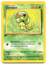 Carte Pokémon Chenipan 45/102