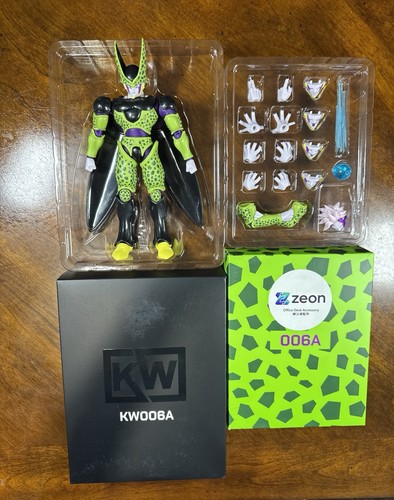 Figuarts dragon ball - ball, kw