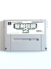 Seiken densetsu the secret - seiken,