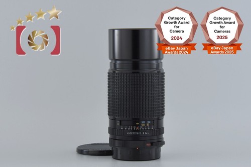 Pentax smc 300mm - 67, pour
