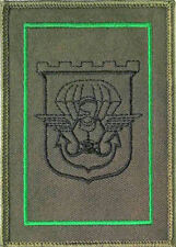 TISSU FELIN / 17° RGP 4° COMPAGNIE - PARACHUTISTE