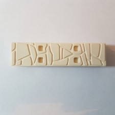 Pièce RACCORD MURAL PLAYMOBIL