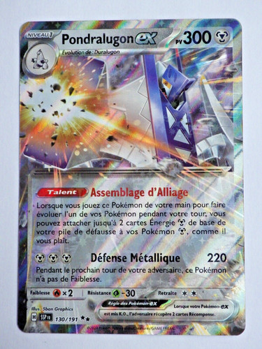 Carte pokemon pondralugon ex - carte,