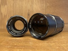 2 Lentille Set: près De Mint PENTAX Smc Takumar 55mm F/1.8 & 200mm F/4 De Japon