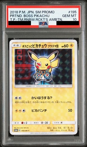 Psa carte pokemon boss - carte,