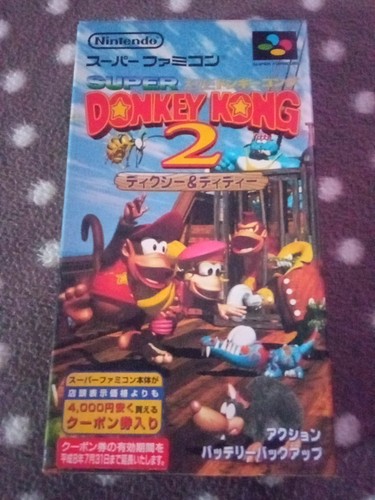 Super donkey kong - donkey,