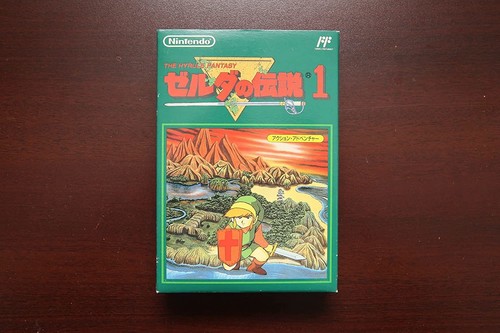 Nintendo the legend zelda 1 - nintendo,