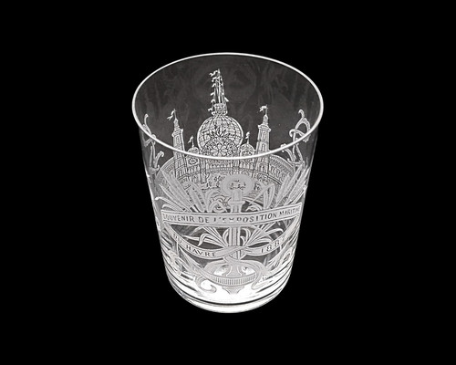Havre rare verre gobelet - /,