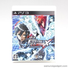 Dengeki Bunko: Fighting Climax