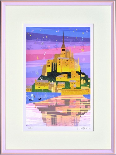 Tableau encadré estampe