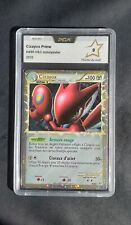 Carte Pokémon Cizayox Prime
