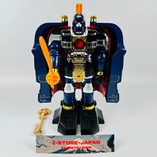 Power Rangers Zeo Chouriki